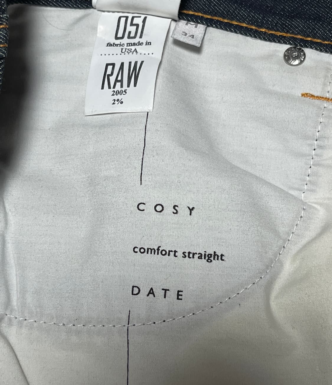 플랙진 051 코지 셀비지 스트레이트 데님 팬츠 청바지 34 상품이미지9