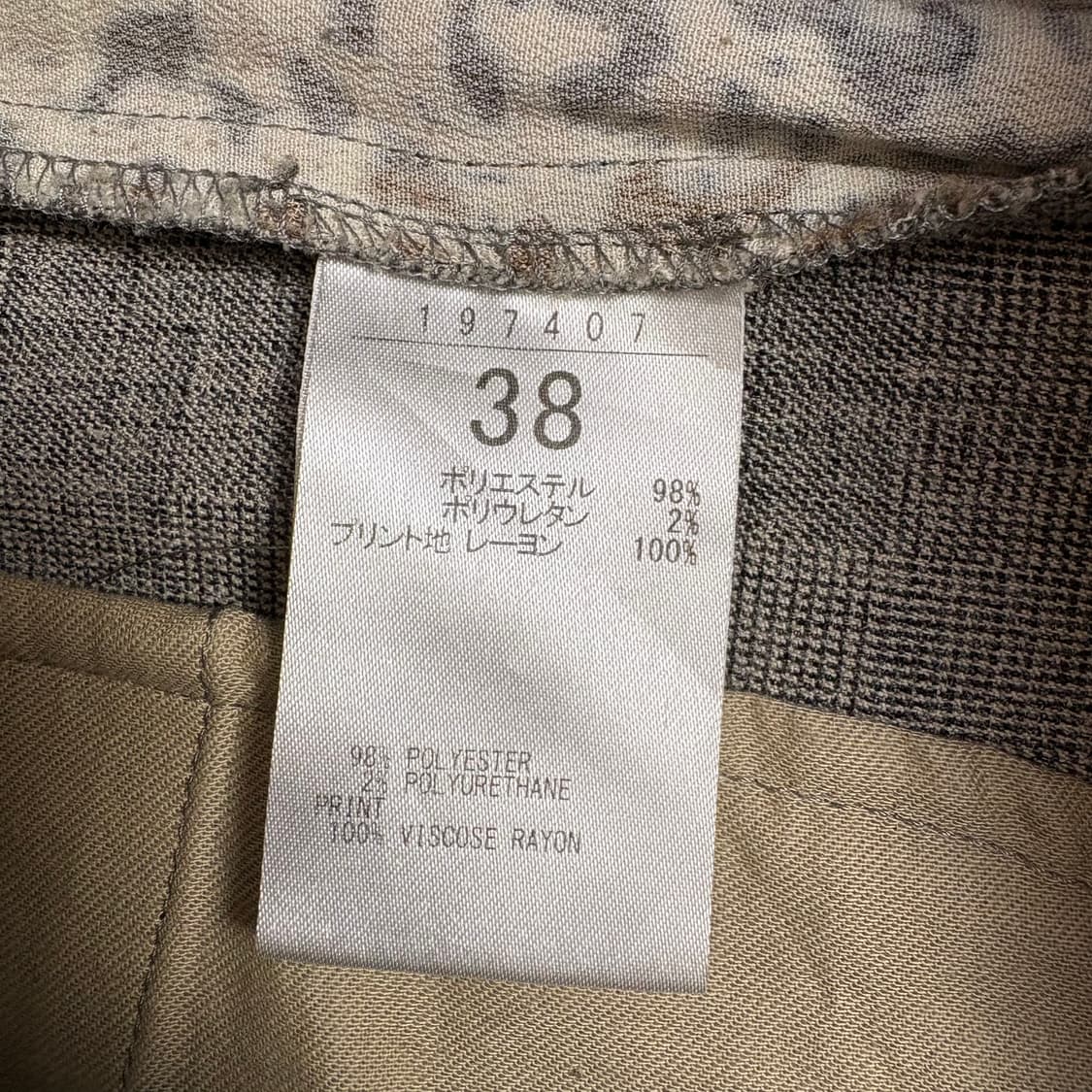 merveille h. trousers 상품이미지5