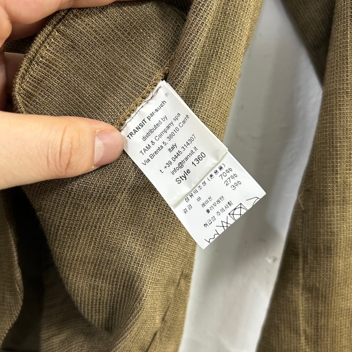 트랜짓 린넨 고즈넉 가디건  상품이미지8