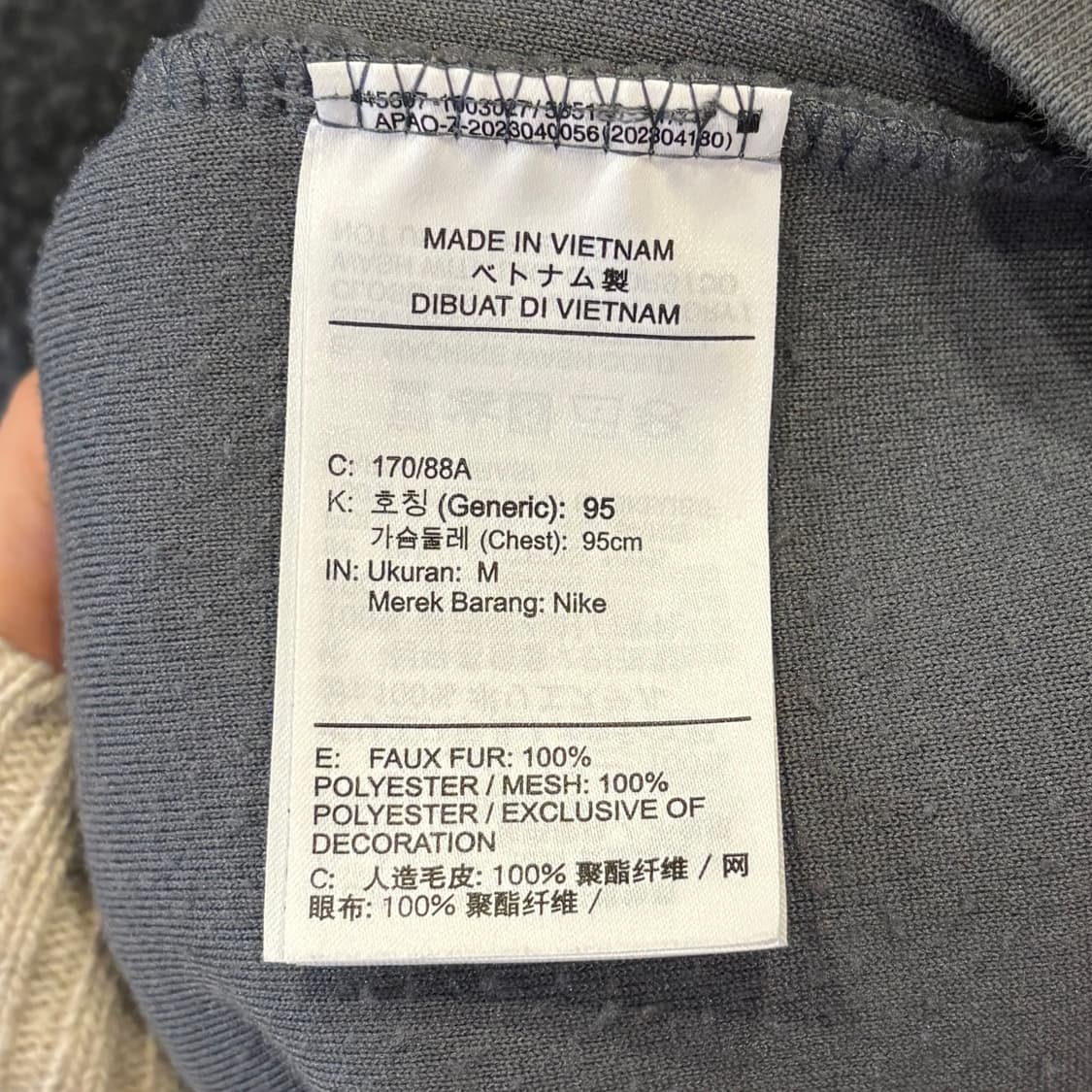 나이키 그레이 플리스 스웻셔츠 상품이미지5