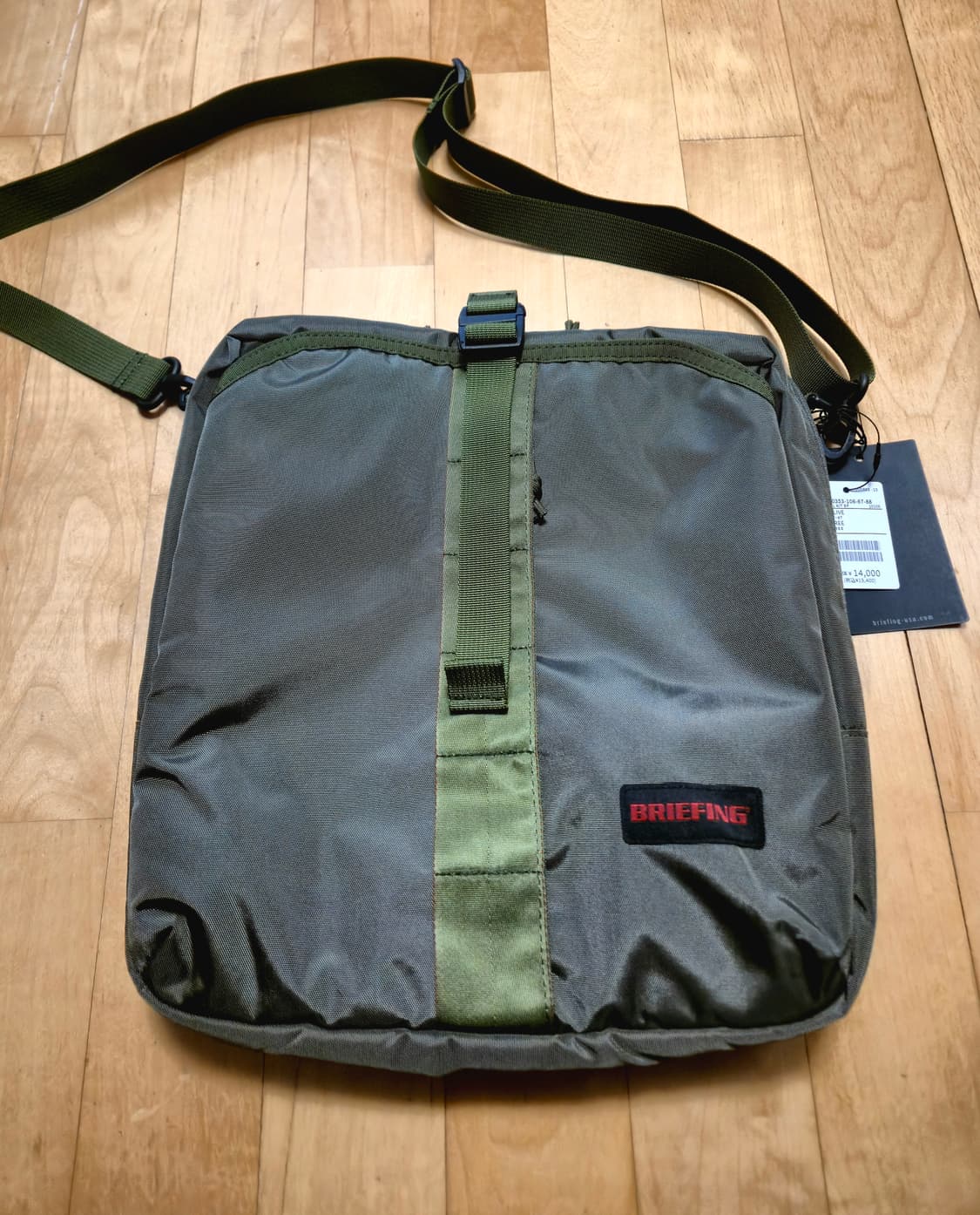 브리핑 x 빔즈 보이 별주 크로스백 새제품 상품이미지1