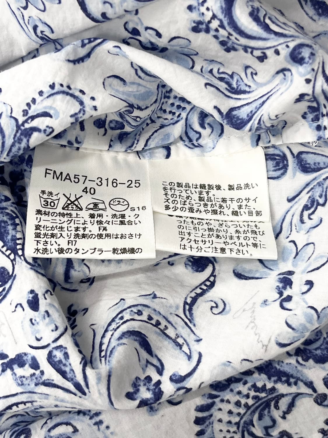 Burberry 버버리 슬리브리스 프린팅 미디 원피스 상품이미지5