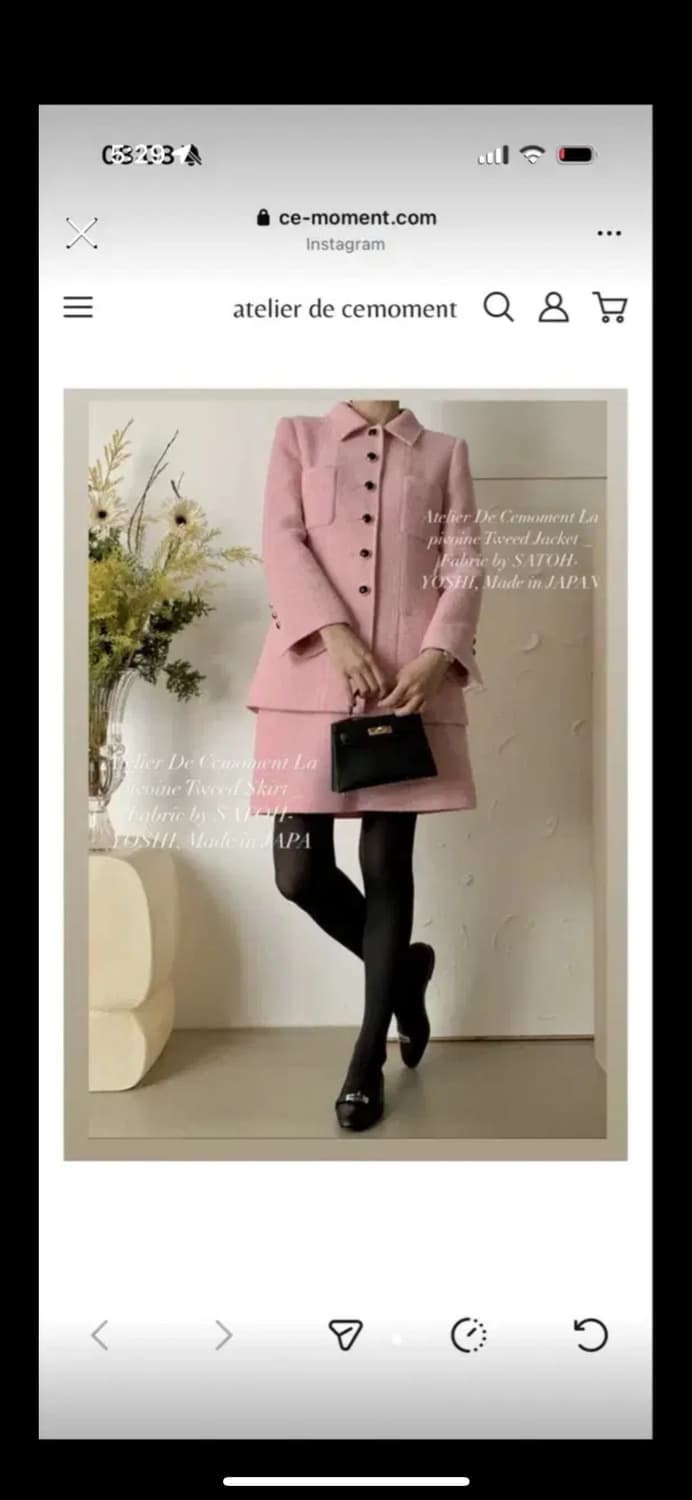 아뜰리에 드 쎄모먼 라 피부안 트위드 자켓 상품이미지2