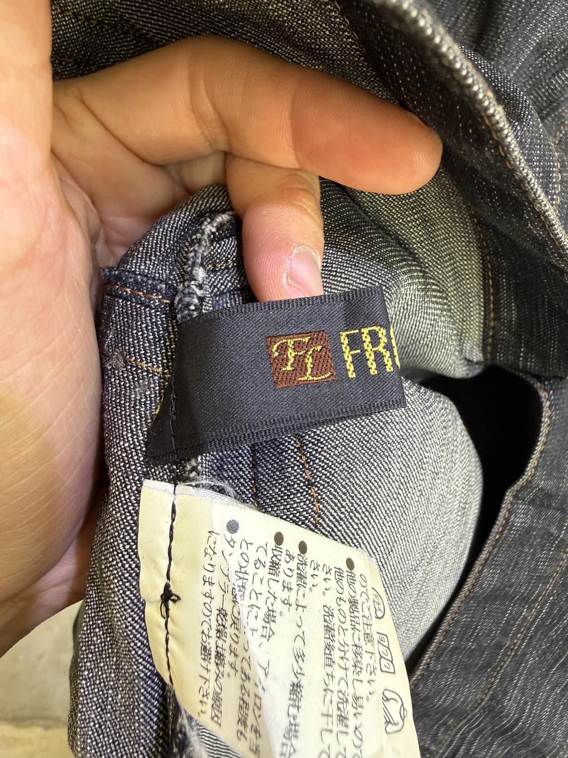 JAPANESE BRAND 데님자켓 상품이미지5