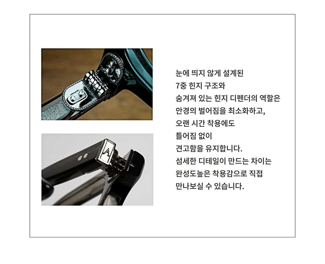 타키론47"사이즈, Grey crystal 상품이미지8