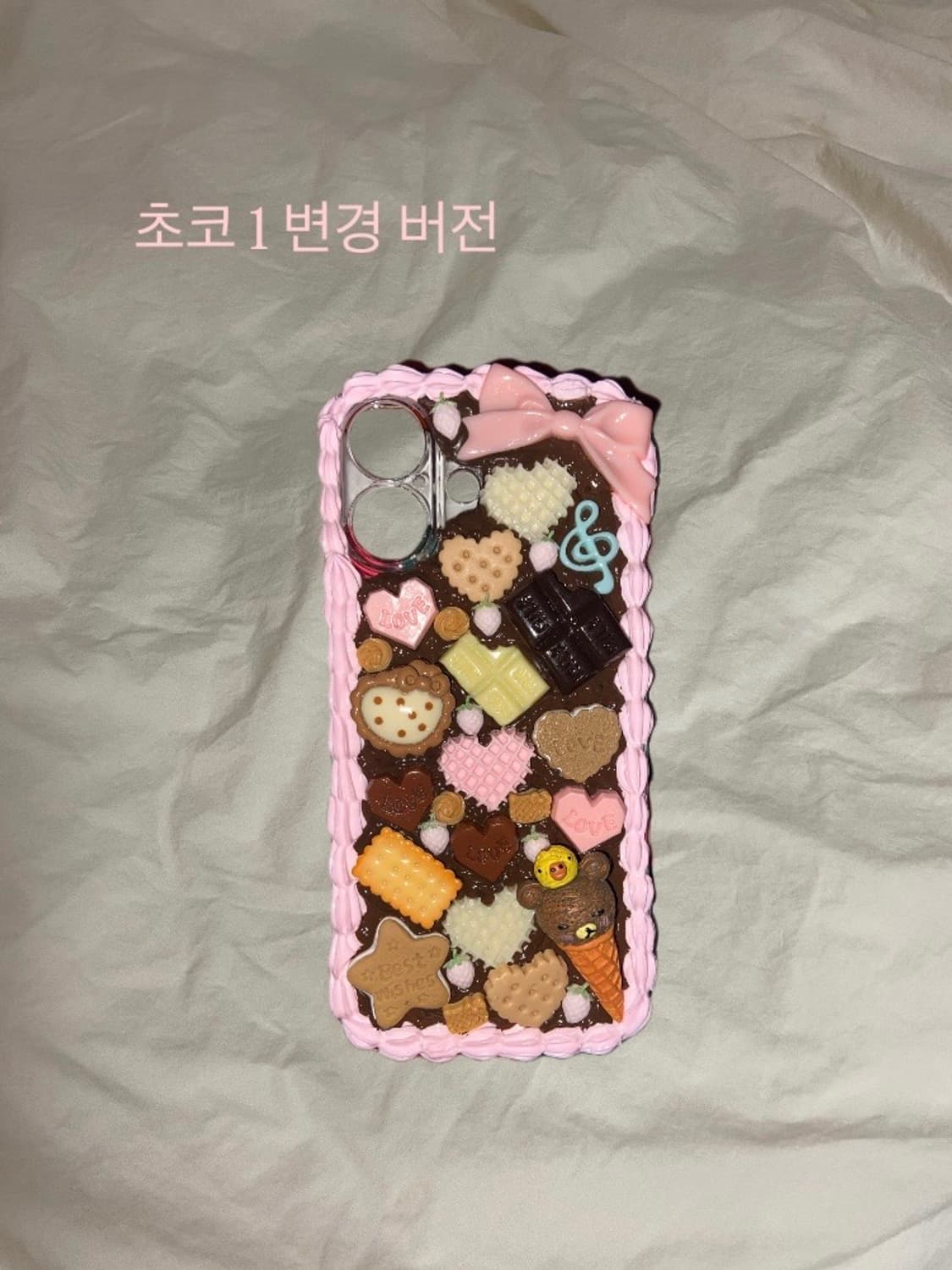 데코덴폰케이스 제작 상품이미지5