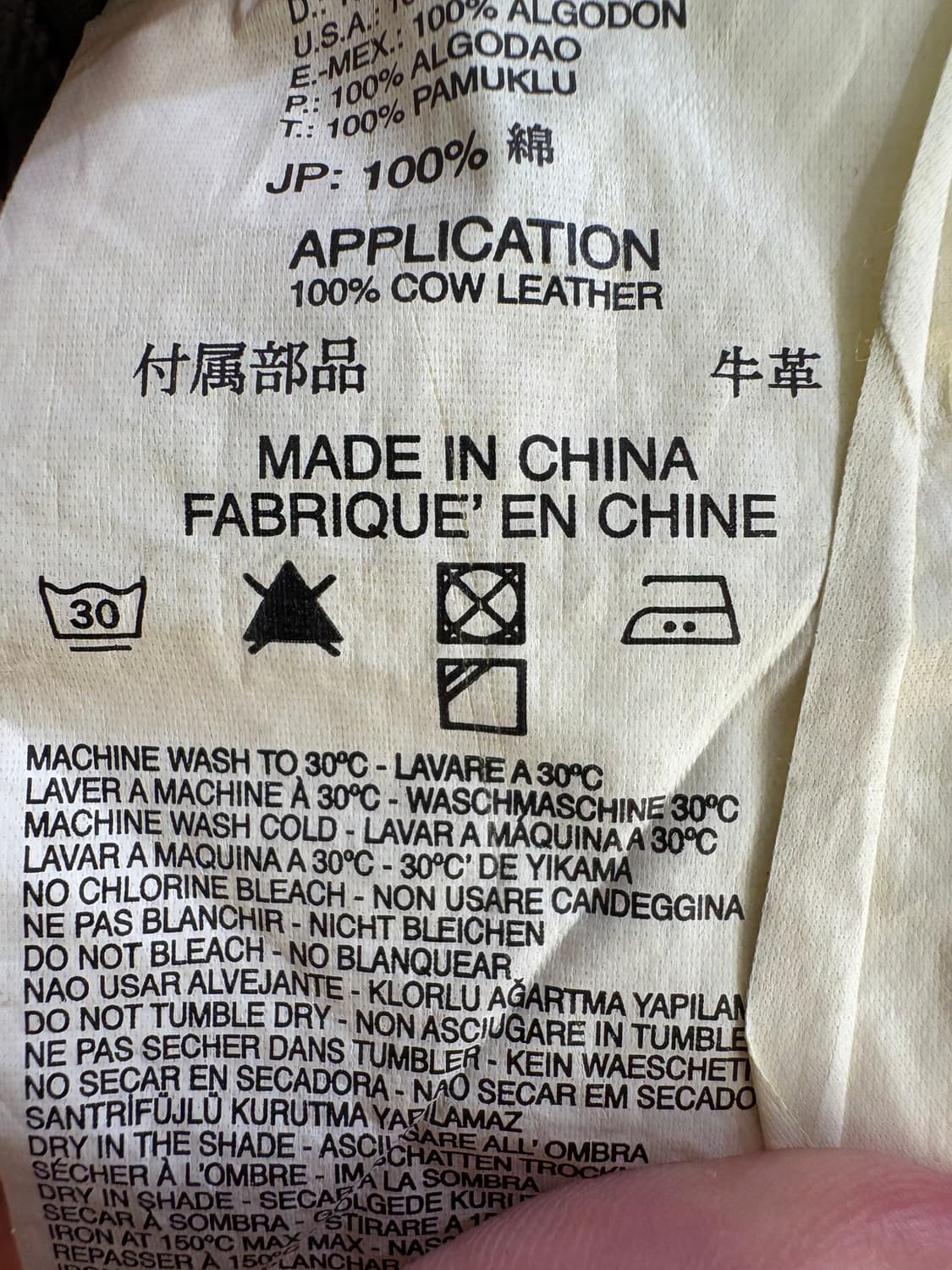 DIESEL 자켓 상품이미지8