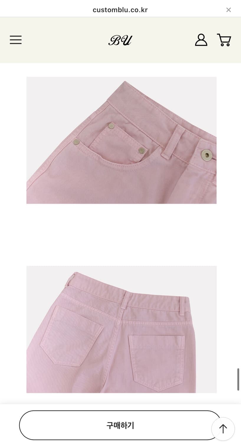 커스텀블루 베이비핑크 팬츠 s사이즈 상품이미지5