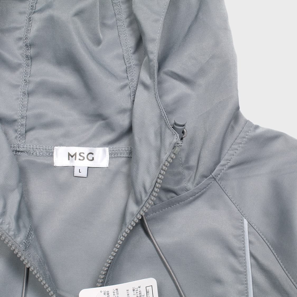 MSG 상품이미지2