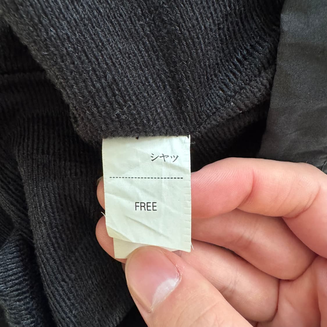 KINGDRAGON 일본빈티지 오리엔탈바람막이 y2k바람막이 XXL110 상품이미지8