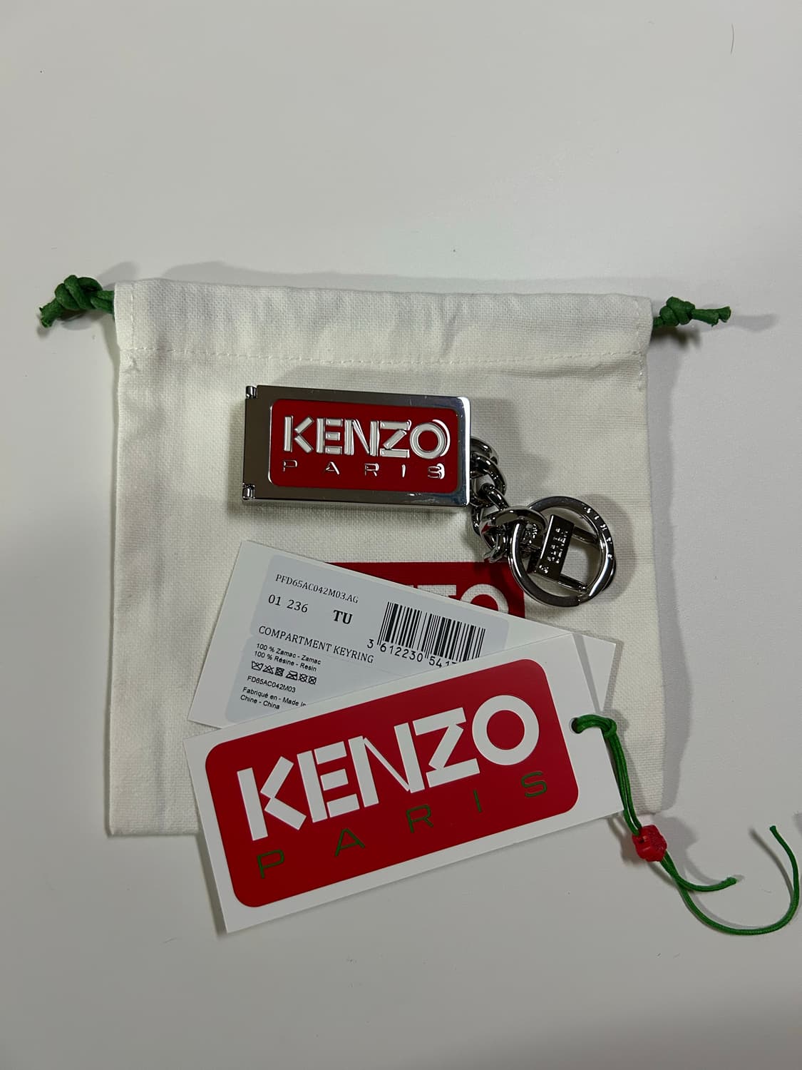 겐조 키링 상품이미지1