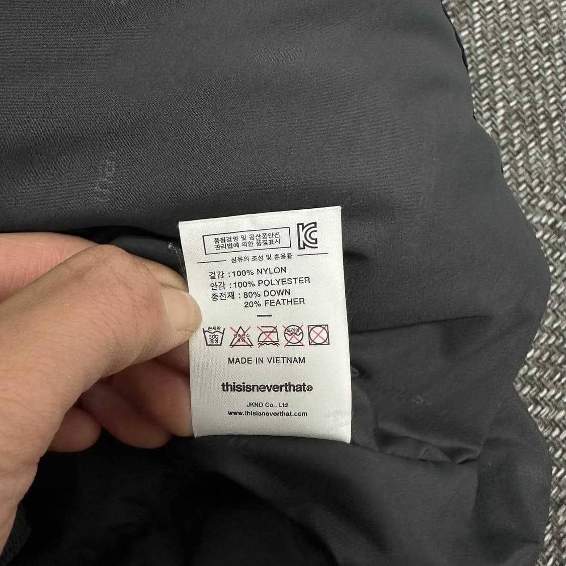 디스이즈네버댓 덕다운 패딩 상품이미지7