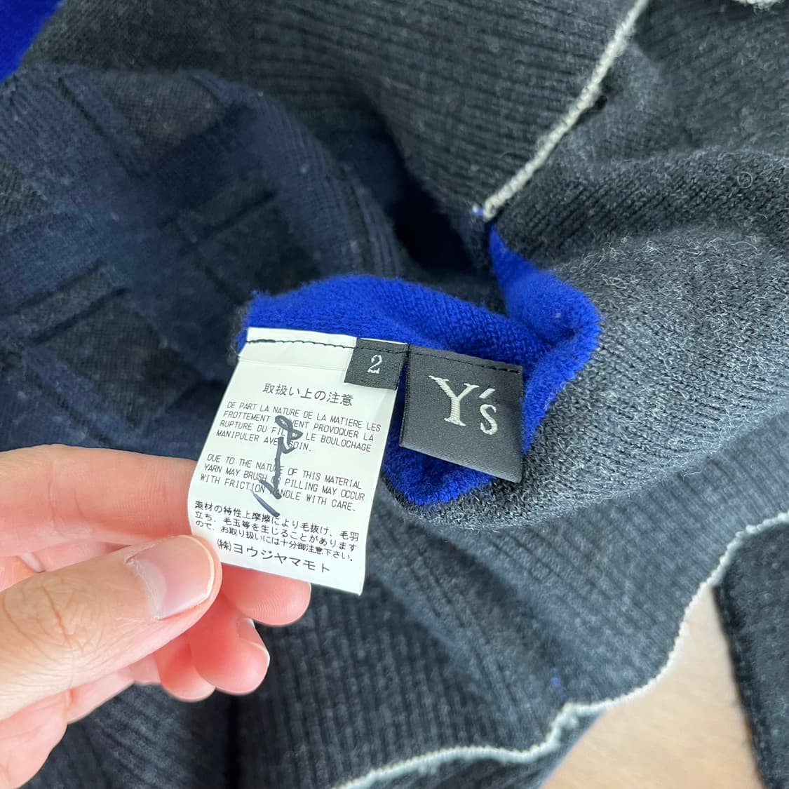 요지야마모토 우먼 니트 2 상품이미지7