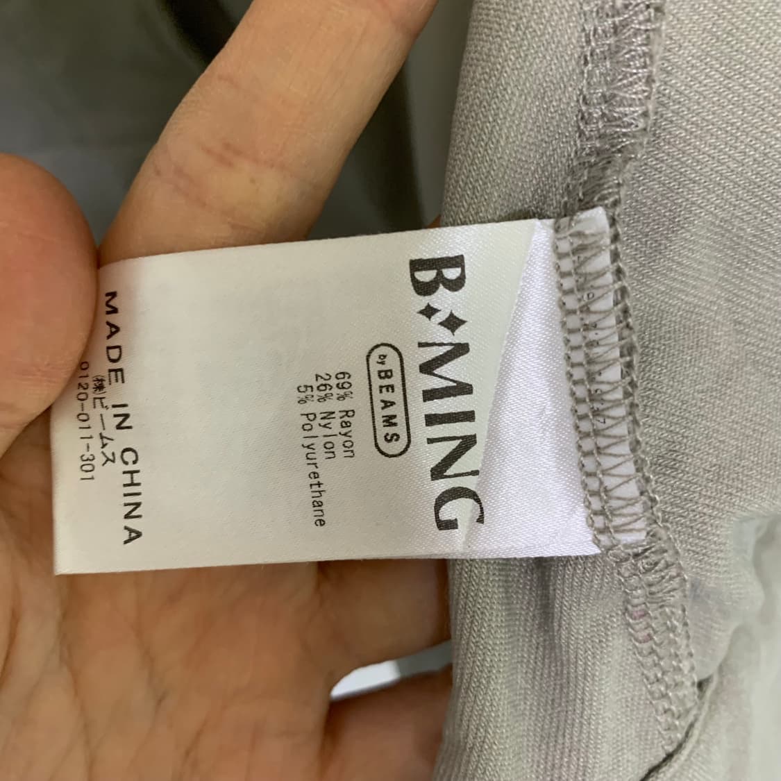빔즈 Bming 노카라 포켓 셔츠 자켓 카키 그레이 빈티지 워크자켓 상품이미지7