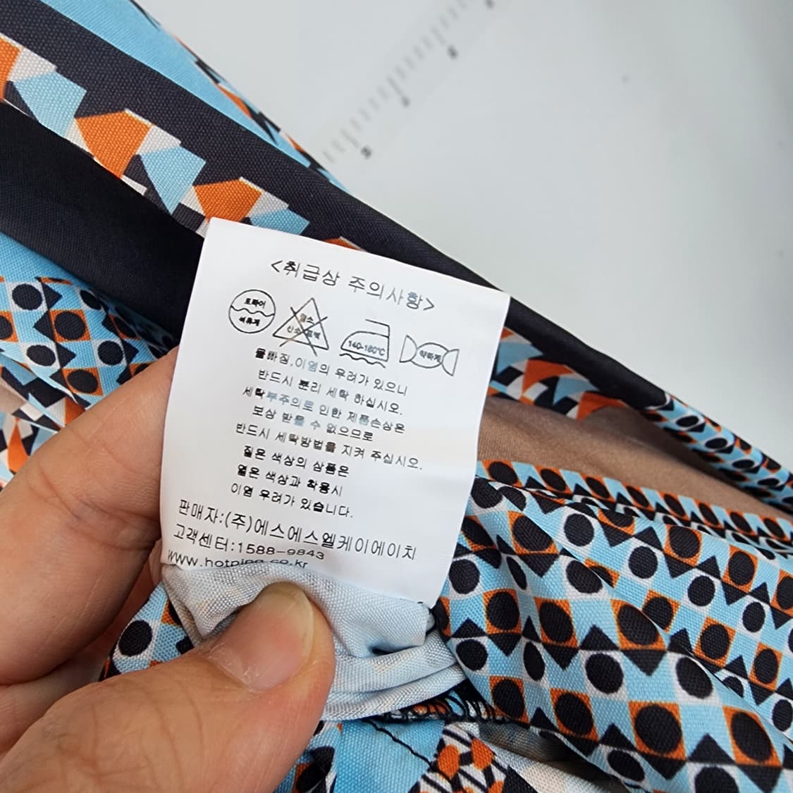 HOTPING 패턴 롱 셔츠 원피스 상품이미지7