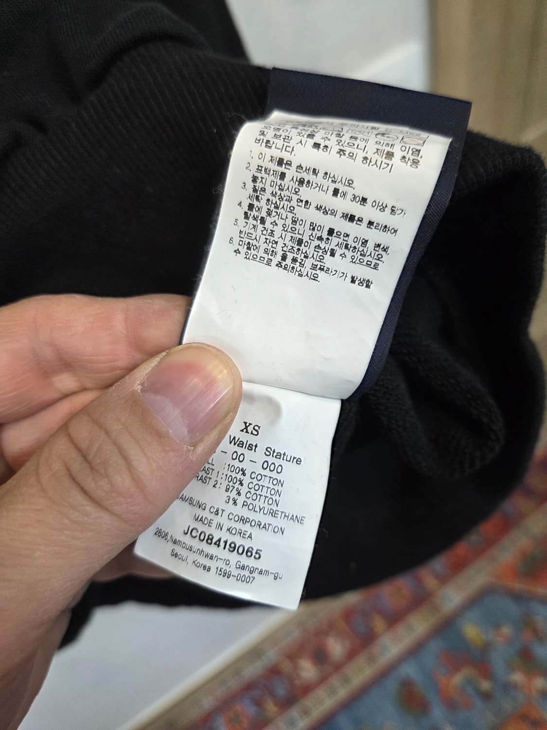 준지 20ss 시멘트리 자수로고 오버핏 맨투맨 xs 상품이미지6