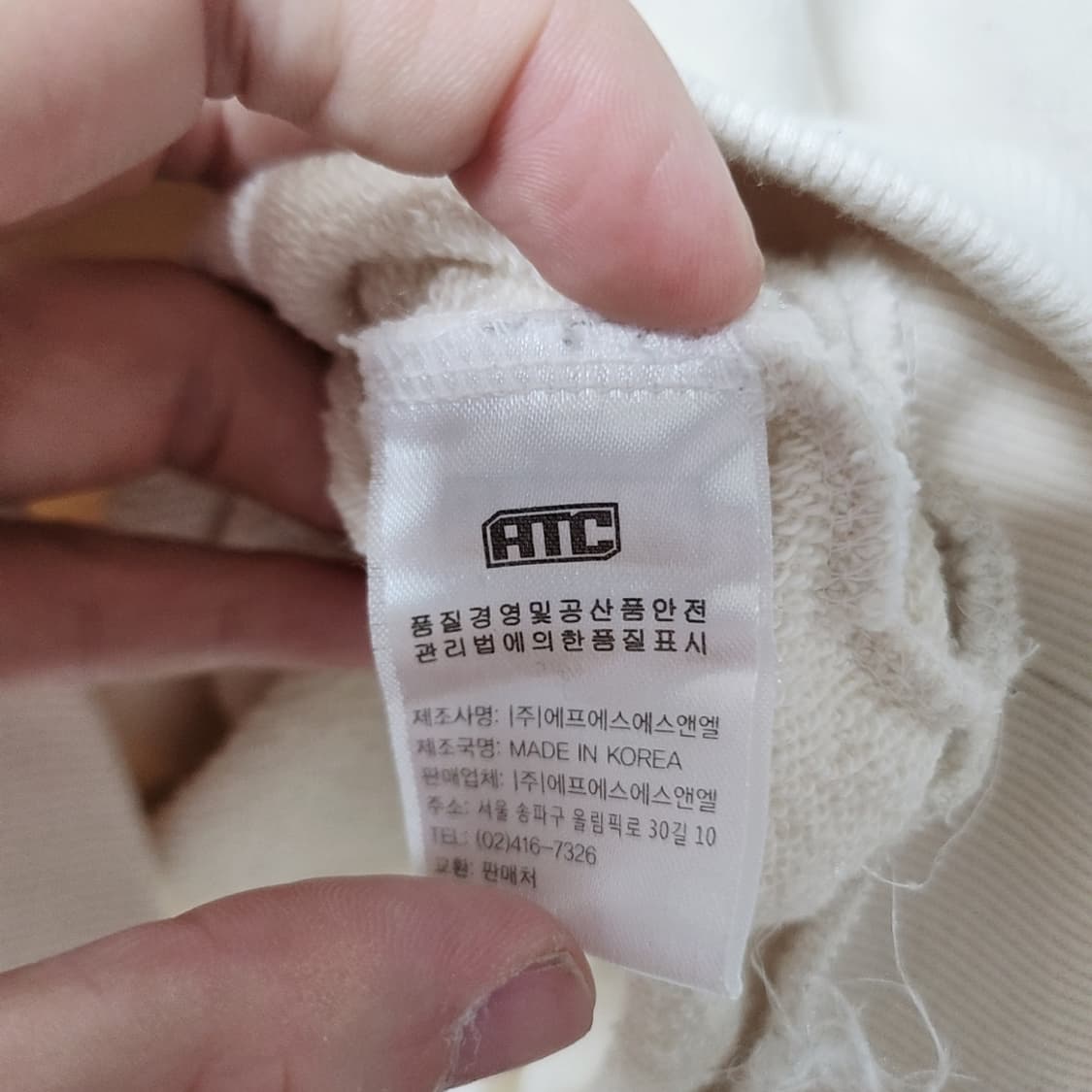 [S] LG 트윈스 후드티 상품이미지4