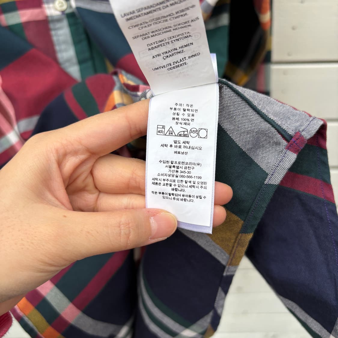 Polo 폴로 체크 셔츠 상품이미지6