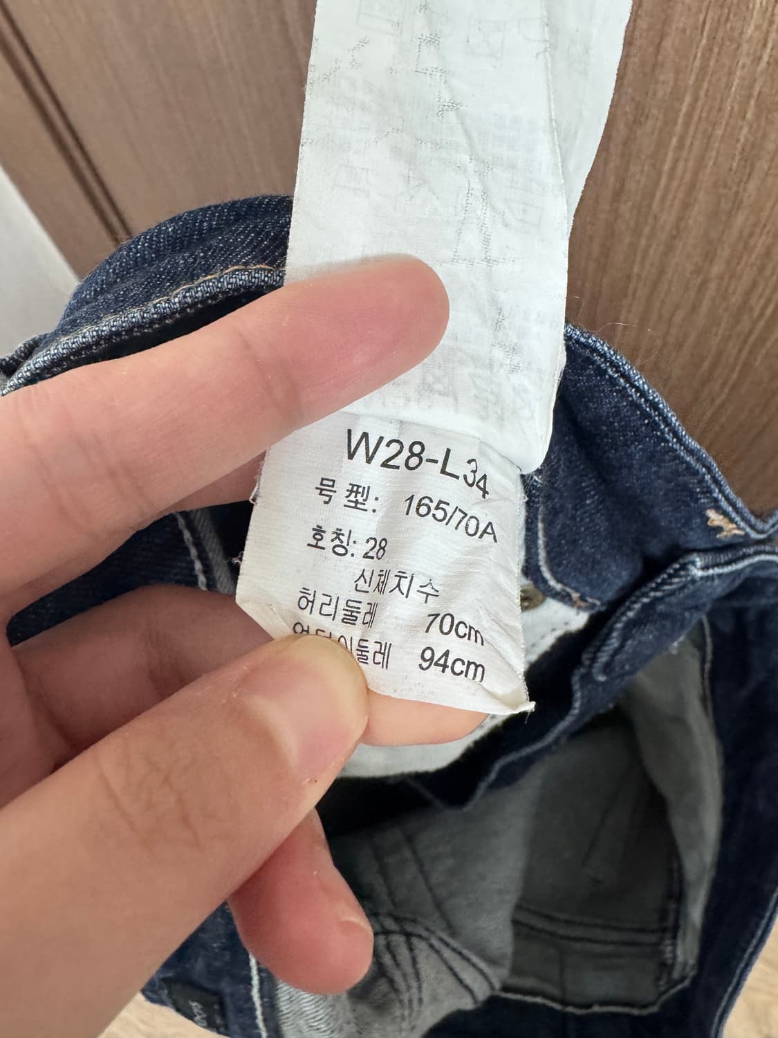 캘빈클라인 진 스키니 28 상품이미지3