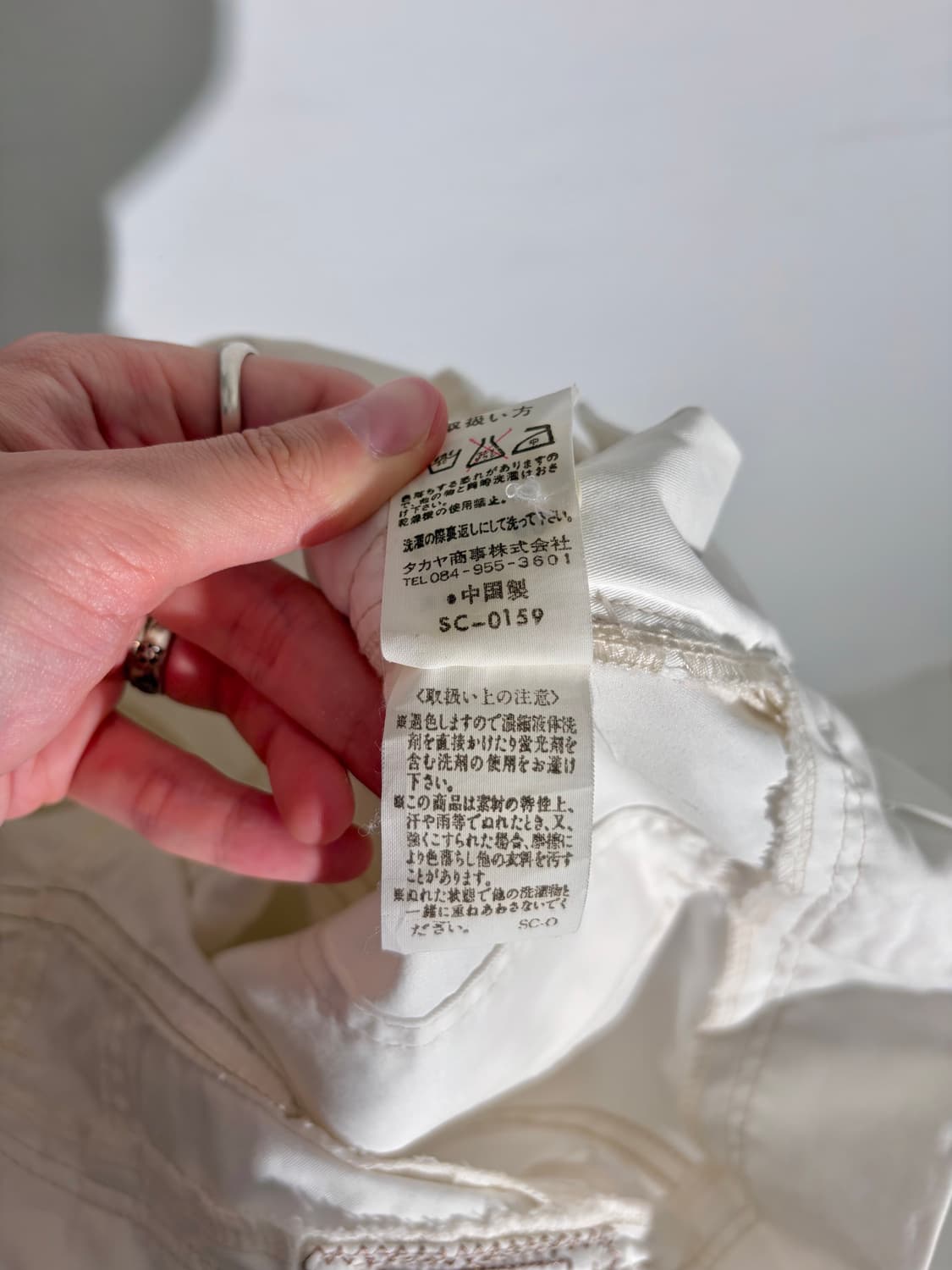 마리떼프랑소와저버 3D 입체 카고 팬츠 상품이미지9