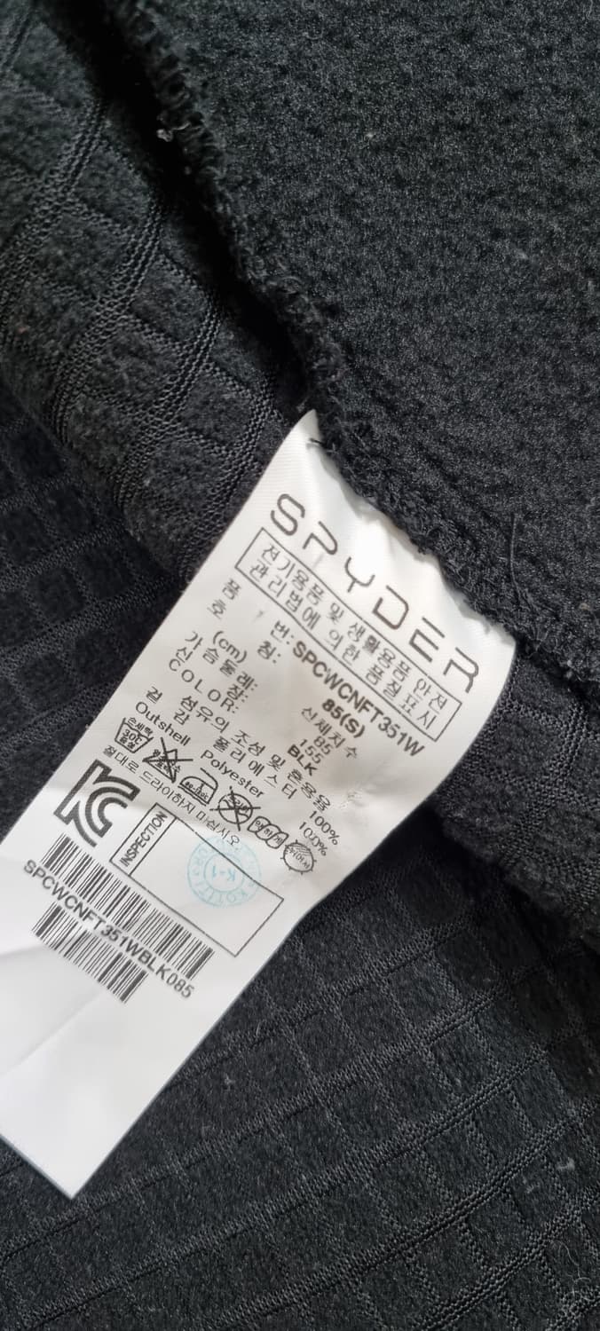 스파이더 기모 트레이닝 셋업 S _ 공용,남성 상품이미지7