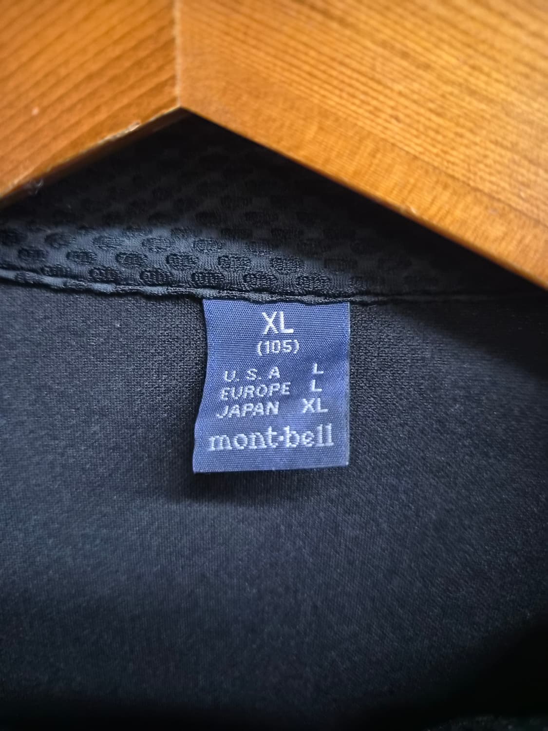 XL) 몽벨 트레이닝 집업 져지 팝니다 상품이미지4