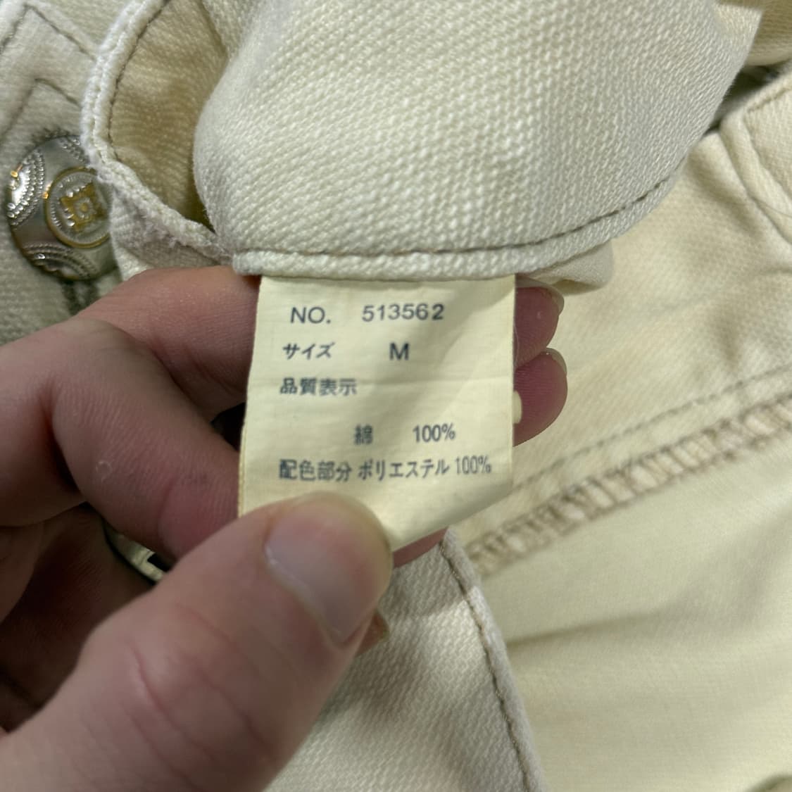 KAGURA 카구라 재패니즈 오리엔탈 카라쿠리맛 자수 디테일 쇼츠 팬츠 상품이미지9