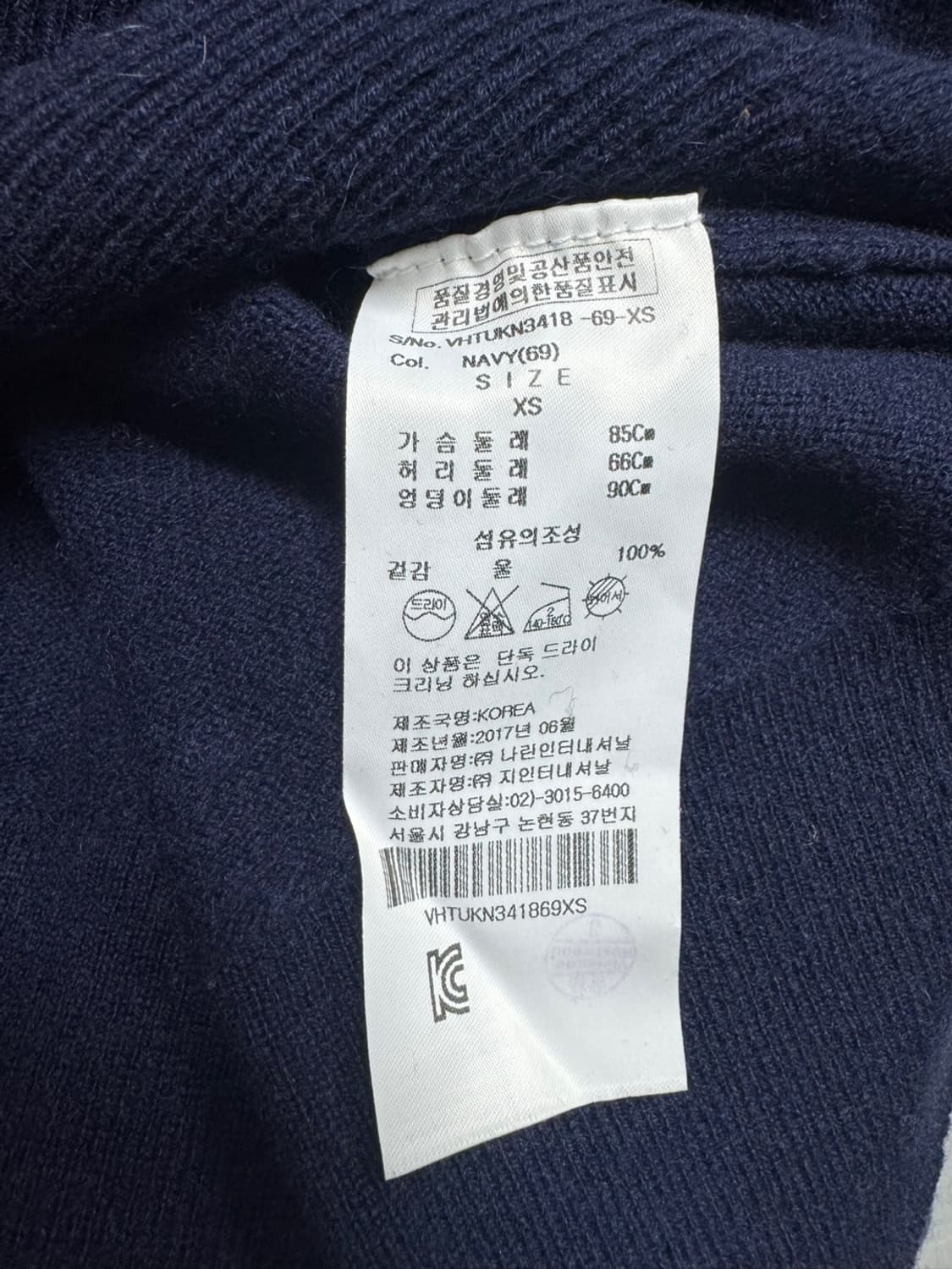 비비안웨스트우드  상품이미지4