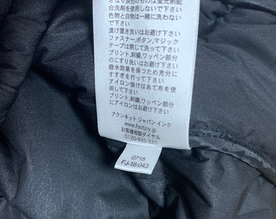 풋조이 FJ 골프 다운 자켓 상품이미지5