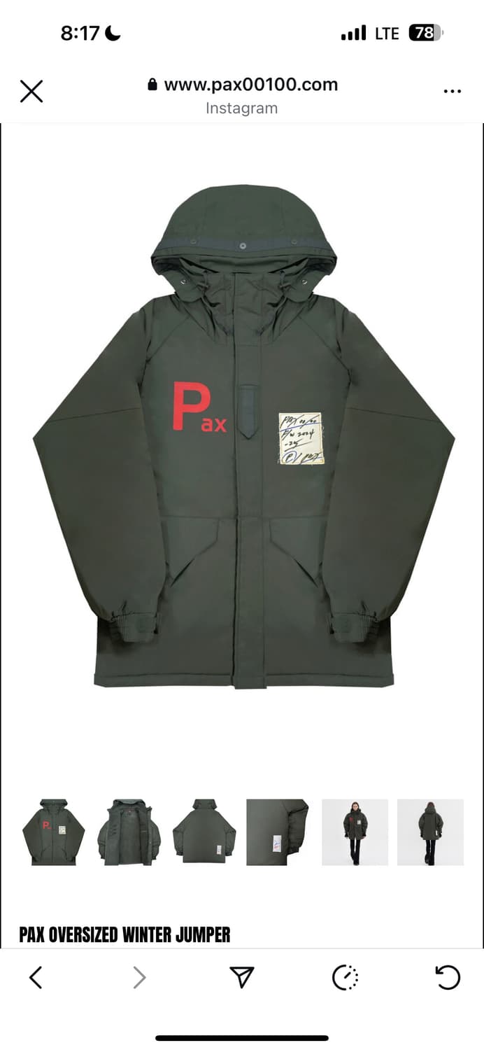 :) 구매글 Pax 오버사이즈 윈터 자켓 구해요~!~! 상품이미지1