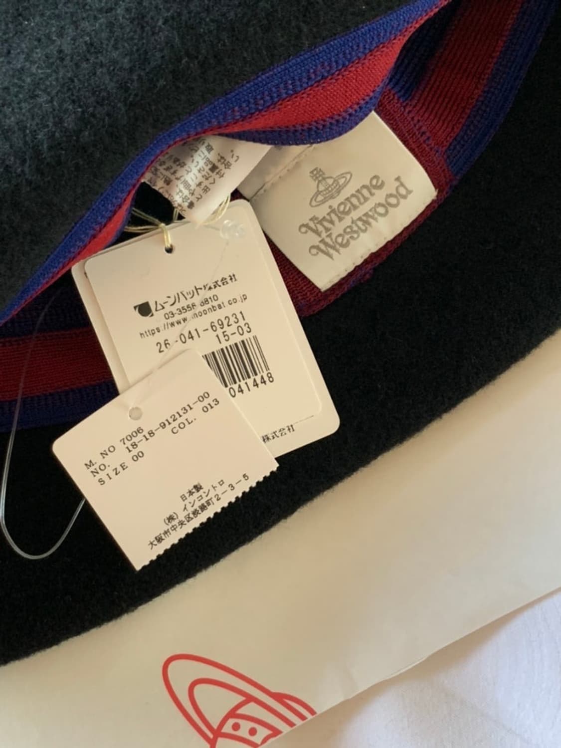 비비안웨스트우드 라인 오브 바스크 크로쉐 버킷햇 상품이미지2