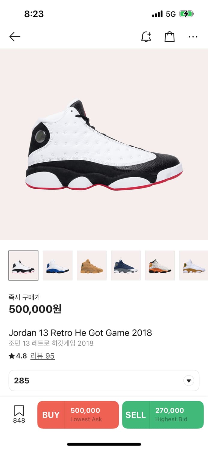 AIR JORDAN 상품이미지1