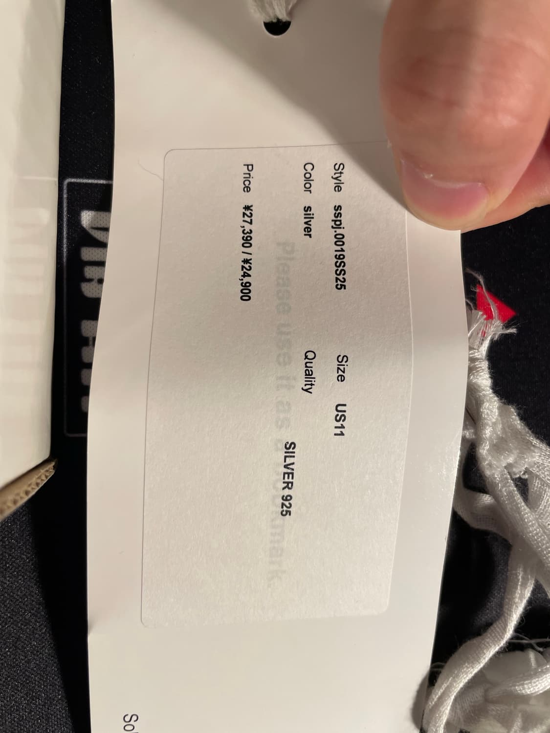 [US11] 솔로이스트 본 링 상품이미지3