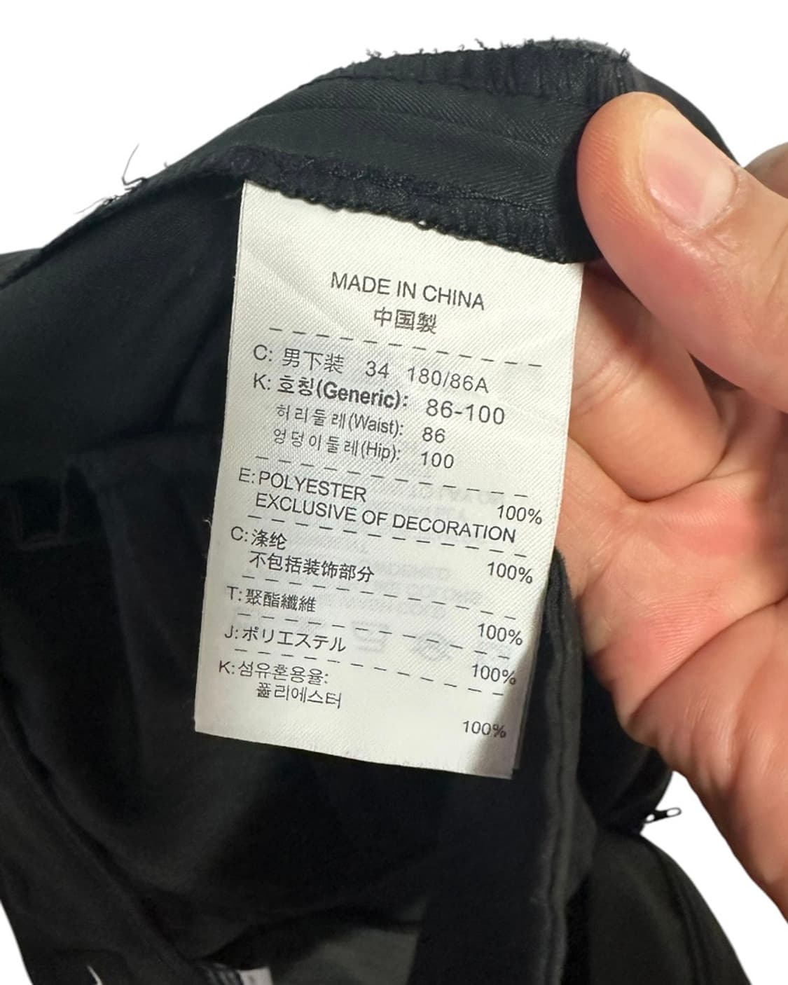 나이키(Nike) 골프 레귤러핏 팬츠 차콜 34 size 상품이미지7