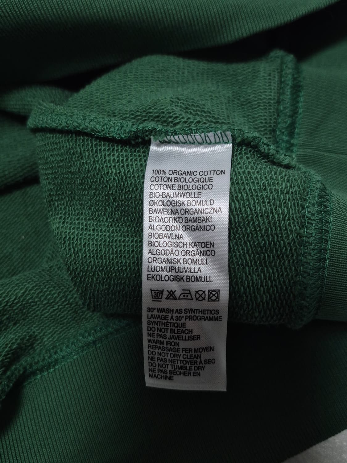 폴스미스 지브라 로고 오가닉 코튼 스웨트 맨투맨 남성 105사이즈 상품이미지6