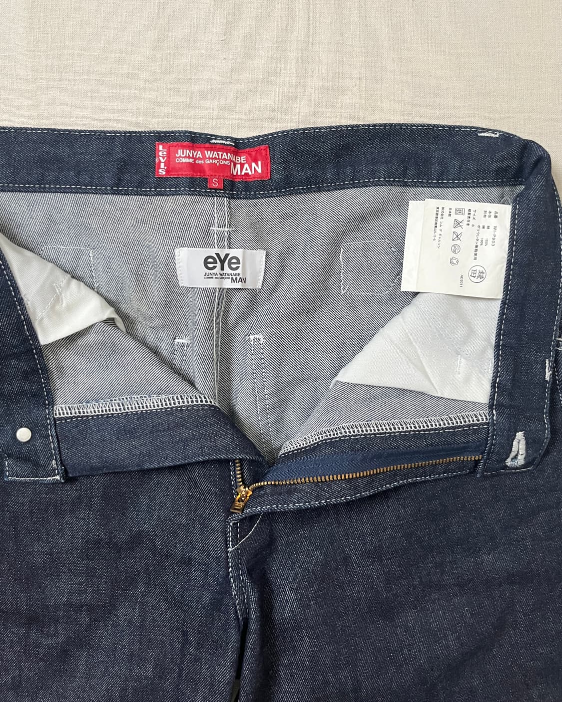 준야와타나베 리바이스 와이드 더블포켓 데님팬츠 junya watanabe 상품이미지7