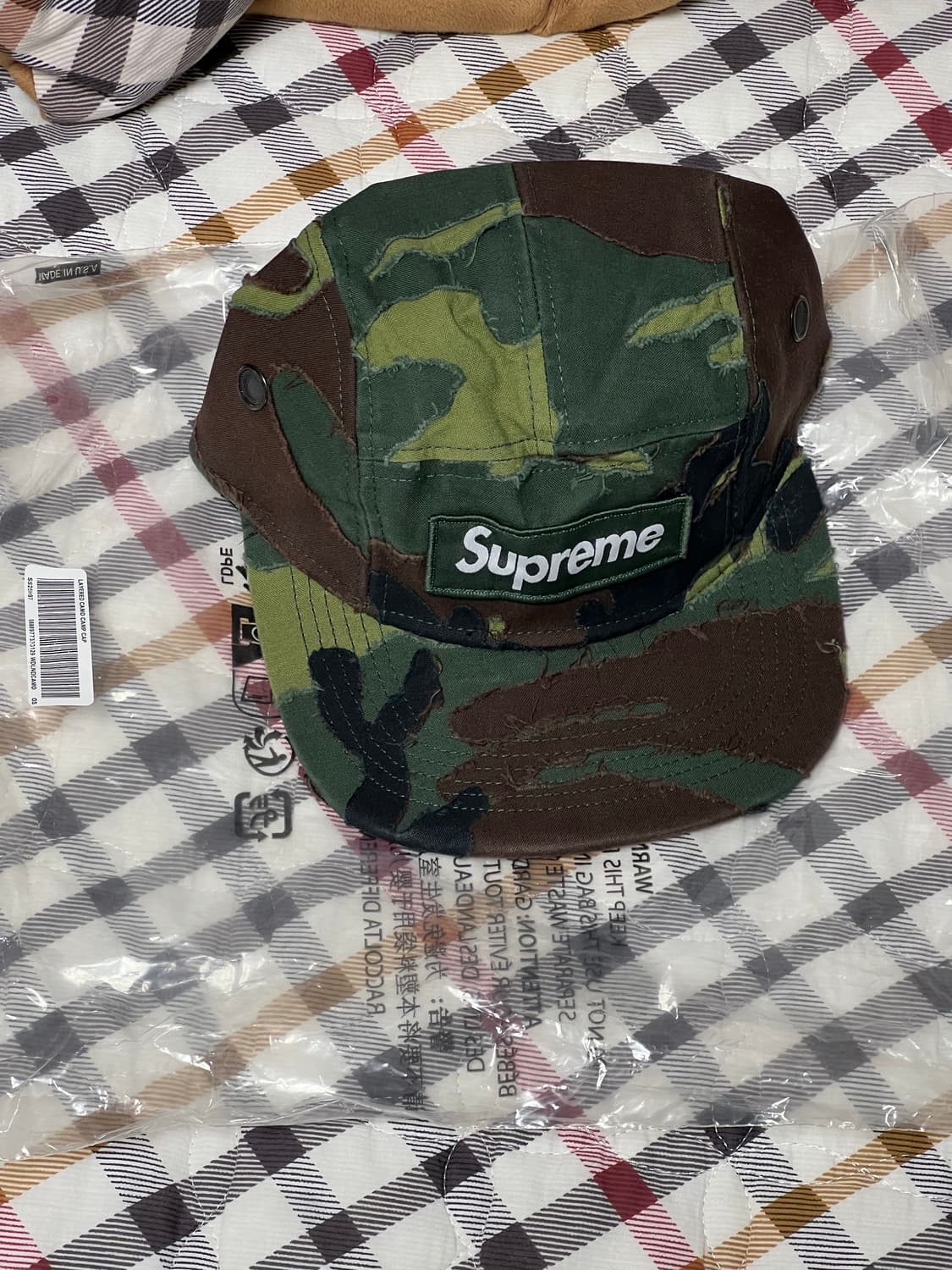 슈프림 레이어드 카모 캠프캡 25ss 상품이미지1