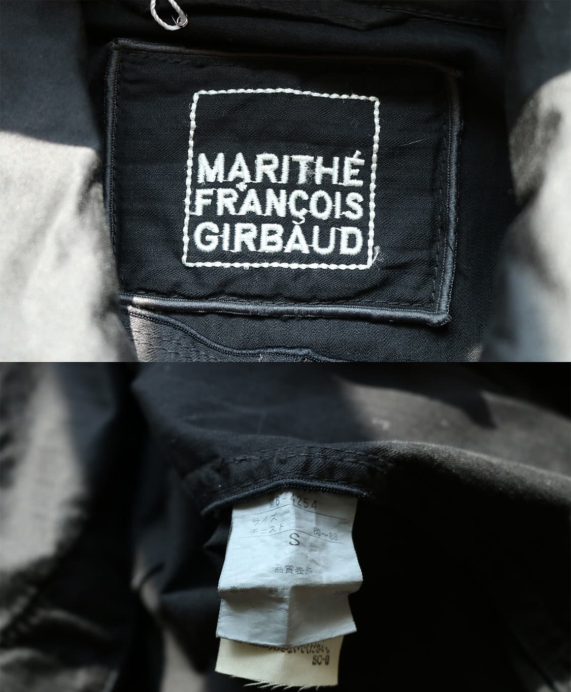 마리떼 프랑소와 저버 더블 자켓 상품이미지8