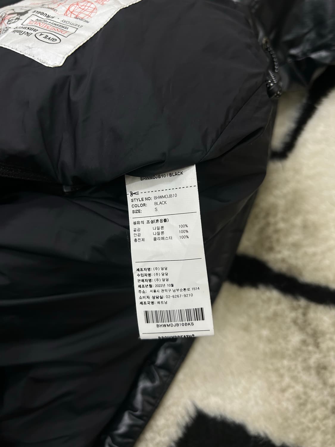 [S]브라운브레스 2Way 유광 패딩/블랙 상품이미지6