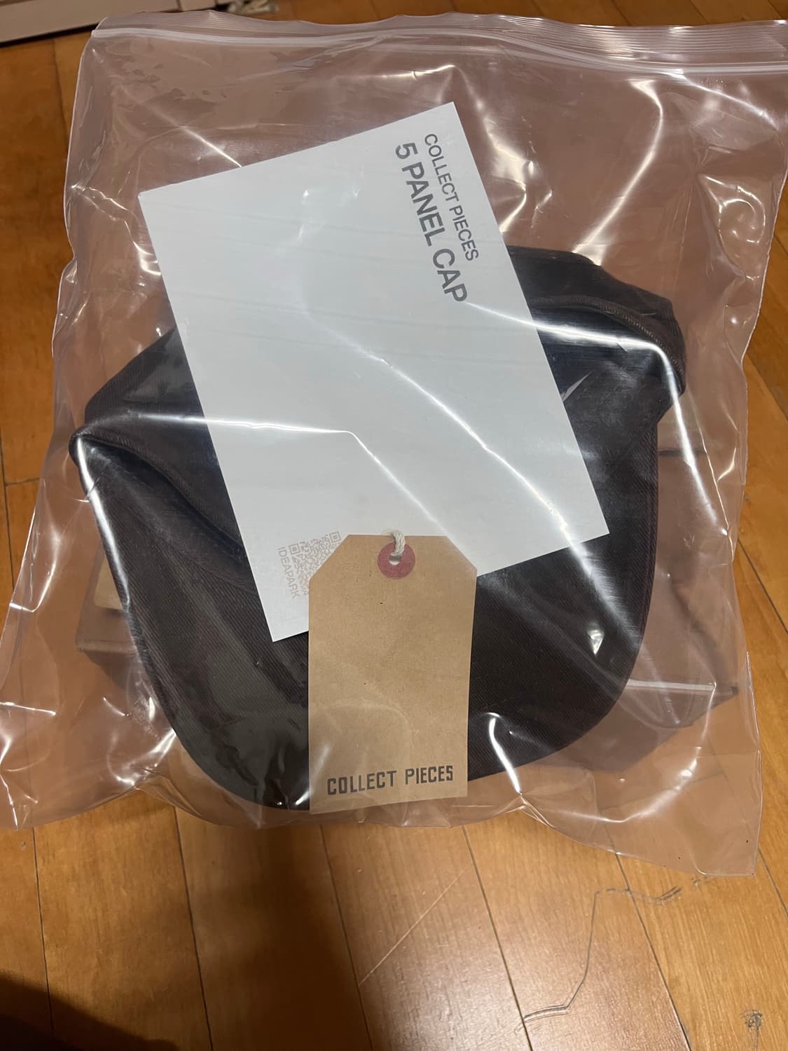 컬렉트피시스 5패널 브라운 상품이미지2