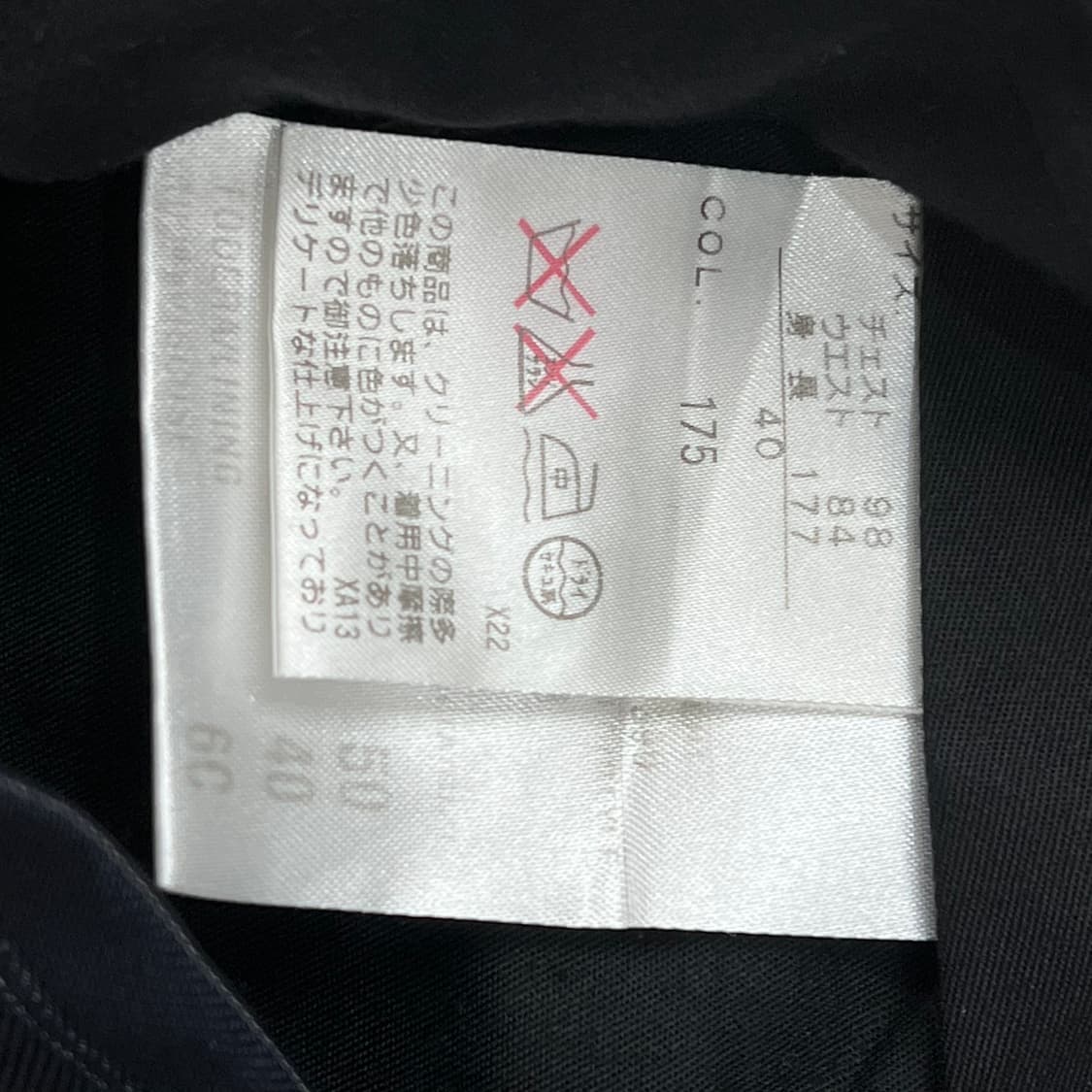 폴로 랄프로렌 스트라이프 슬랙스 s11151 상품이미지7
