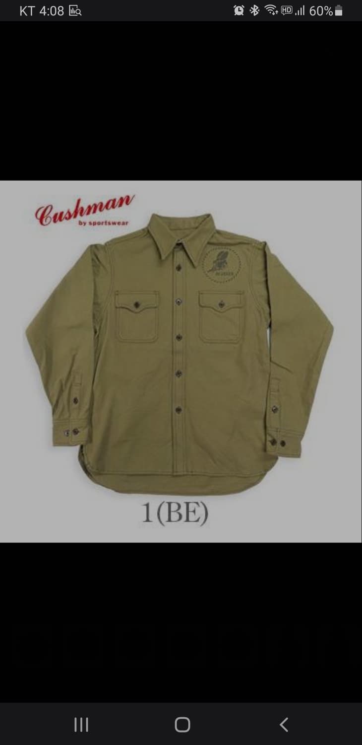 쿠쉬맨 헤링본 유틸리티 셔츠 XL사이즈 상품이미지9