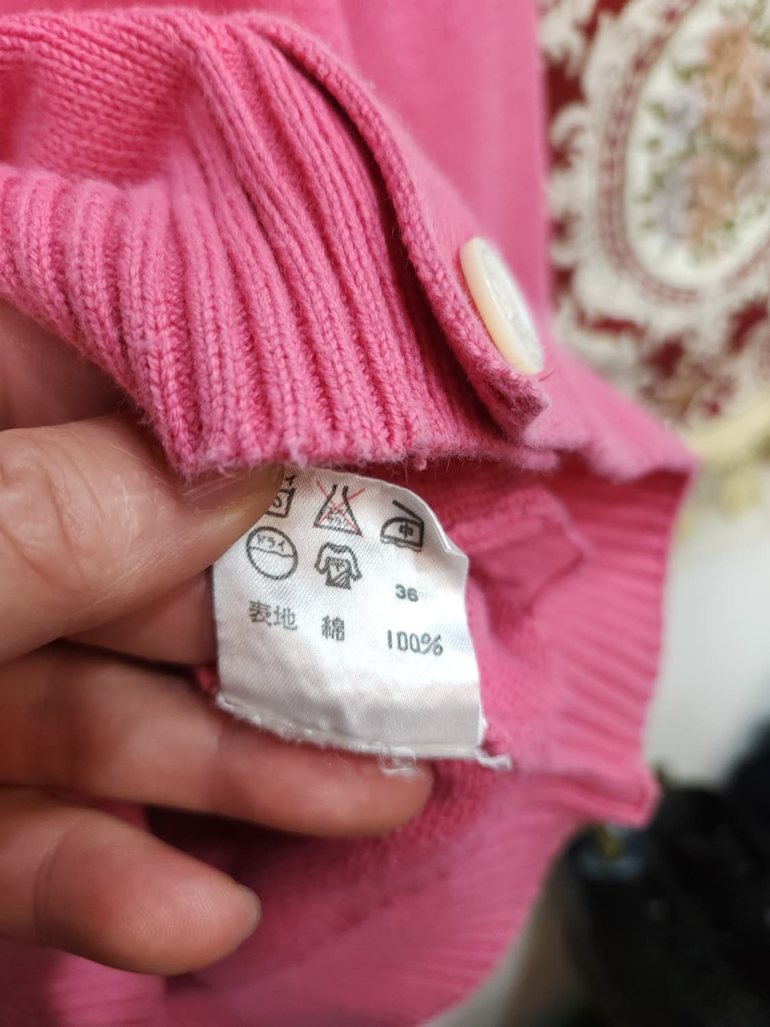 폴로 랄프로렌 핑크 코튼니트 가디건

 상품이미지8