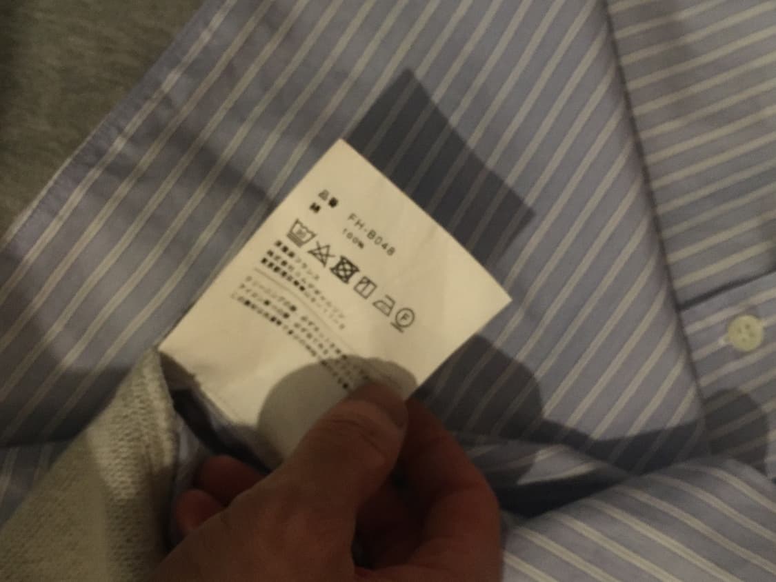 Comme des Garcons shirt 후드 셔츠 상품이미지4