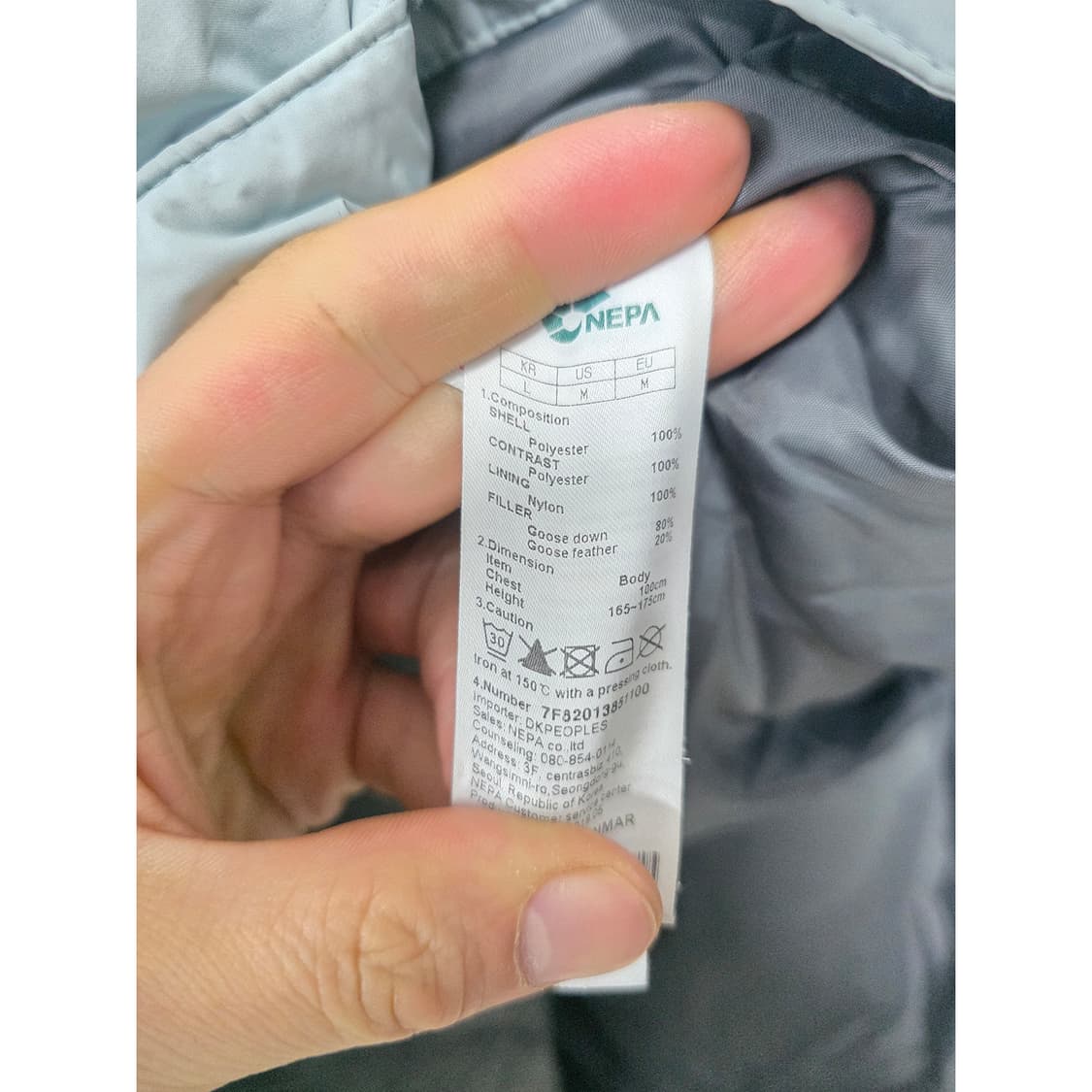 택포) 19s 네파 민트색 구스다운 롱패딩 L 상품이미지3