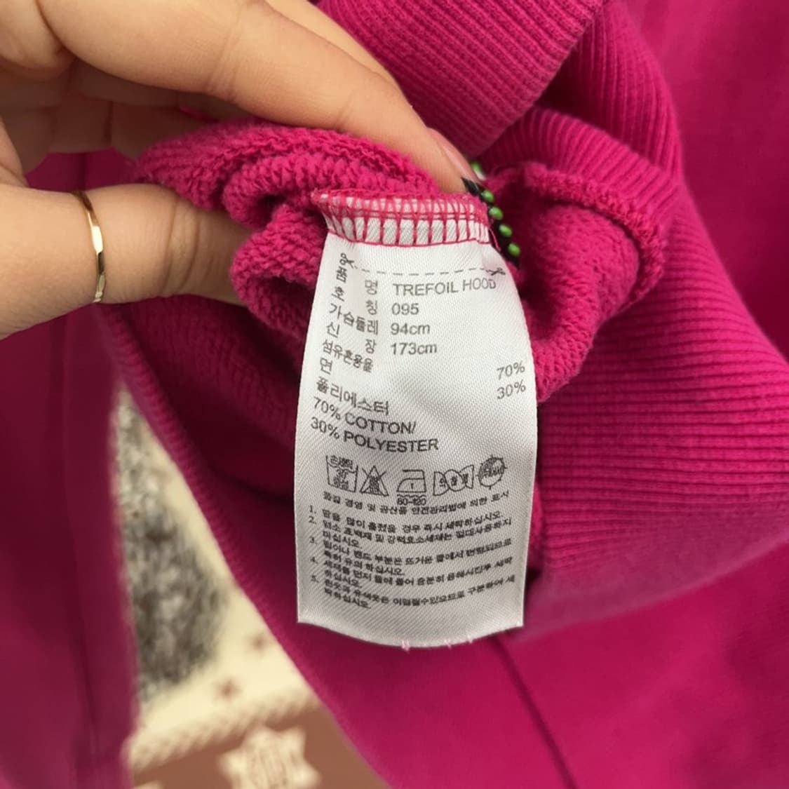 아디다스 Y2K 00's 대장급 핫핑크 후드티 95 C09181 상품이미지6