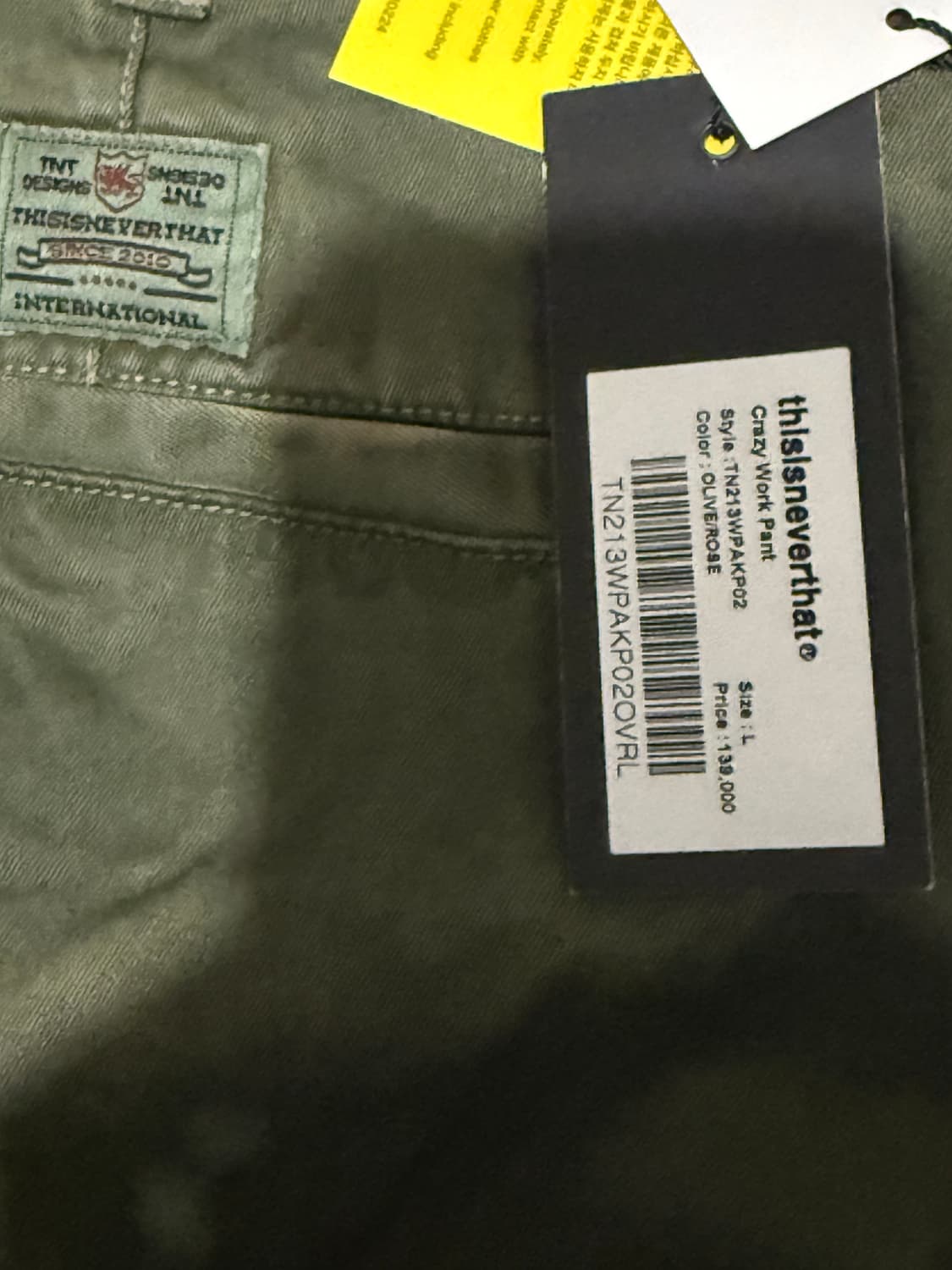 디스이즈네버댓 워크 팬츠 L 새상품 상품이미지3