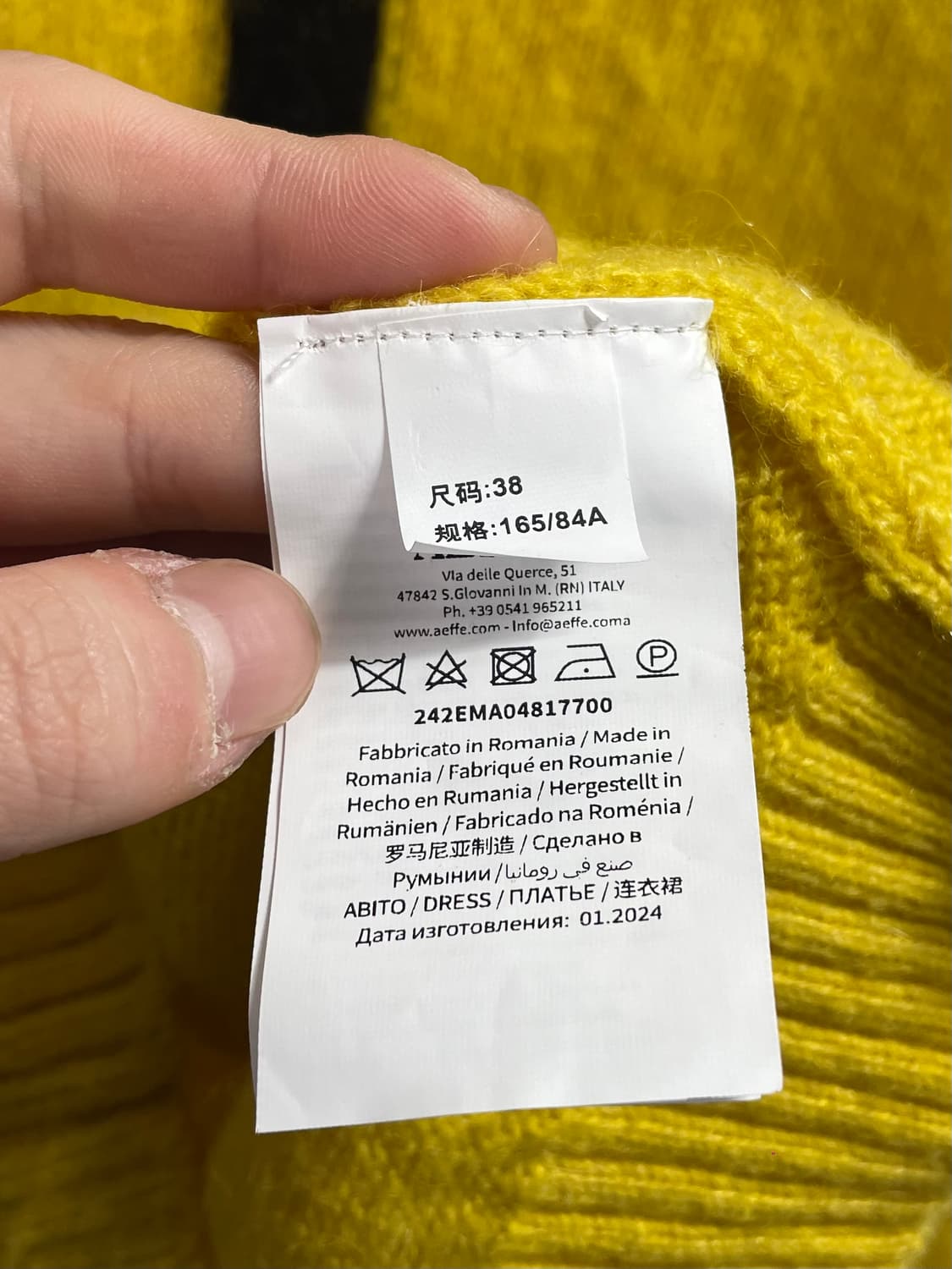 모스키노 인타르시아 스마일리 모헤어 니트 (on.207) 상품이미지5