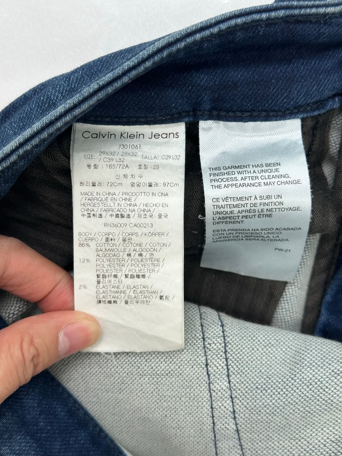 캘빈클라인 데님 스키니진 상품이미지7