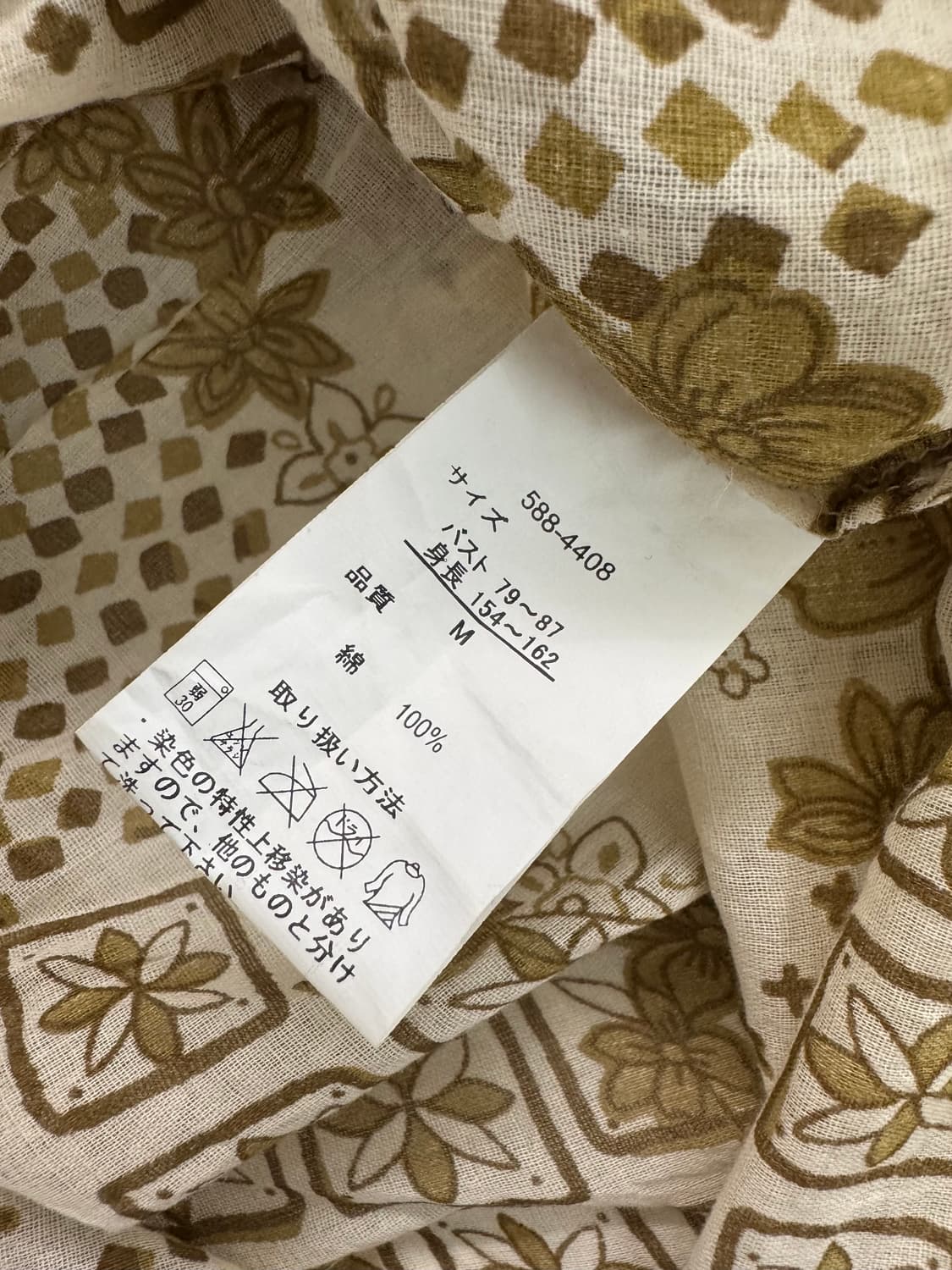vtg dress 상품이미지4